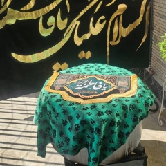 پخت شله زرد ایام فاطمیه - دبستان شیخ محمد خیابانی - 1404